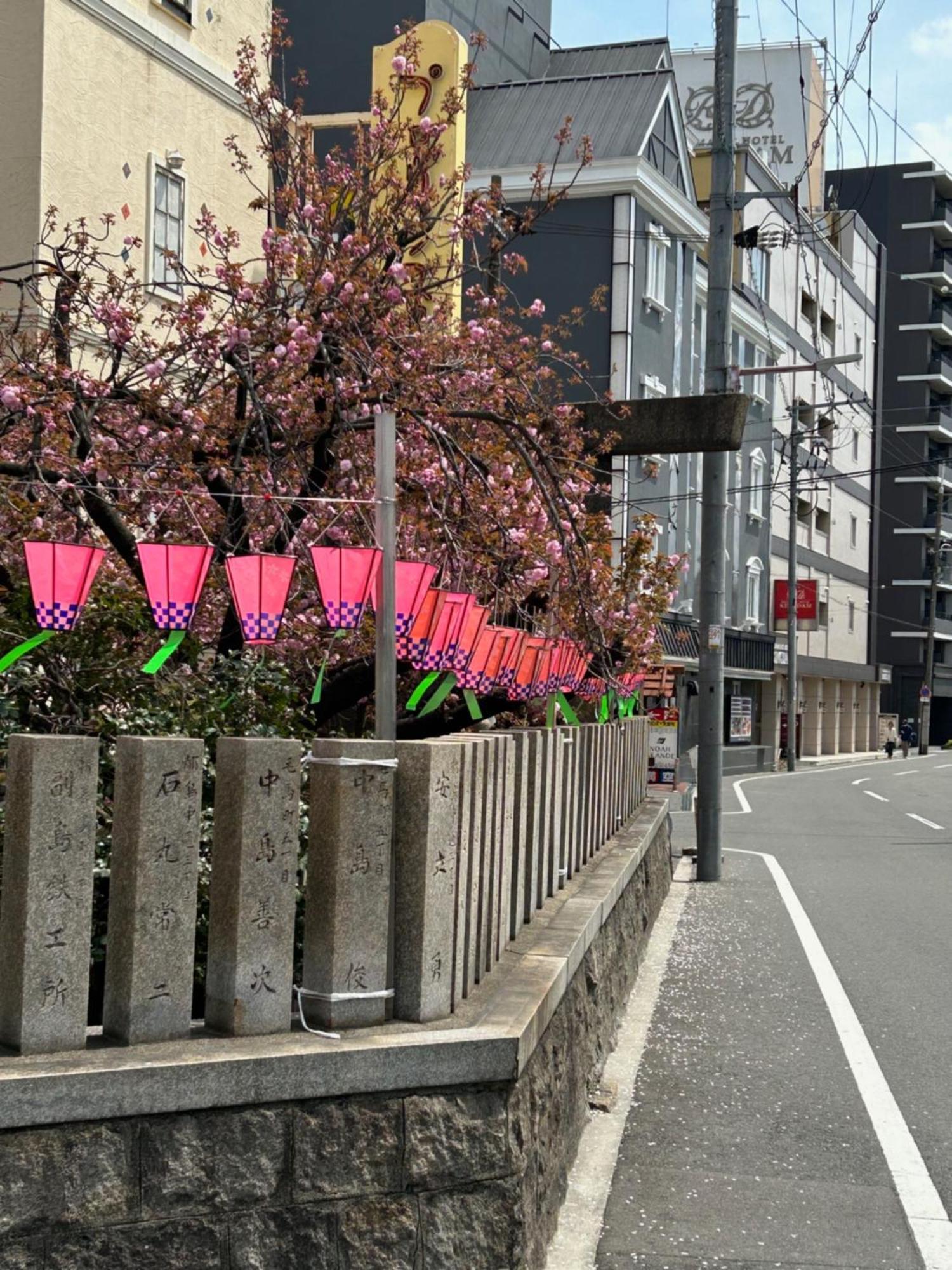 Hotel Noah Grande (Adults Only) Ōsaka Exterior foto