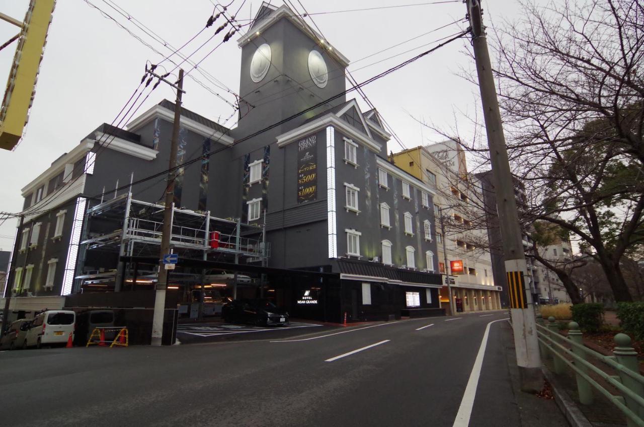 Hotel Noah Grande (Adults Only) Ōsaka Exterior foto